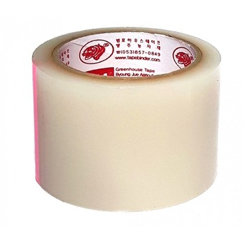 Banda adeziva pentru reparatia foliei pe solar 5cm x 25m Banda adeziva pentru reparatia foliei pe solar 5cm x 25m