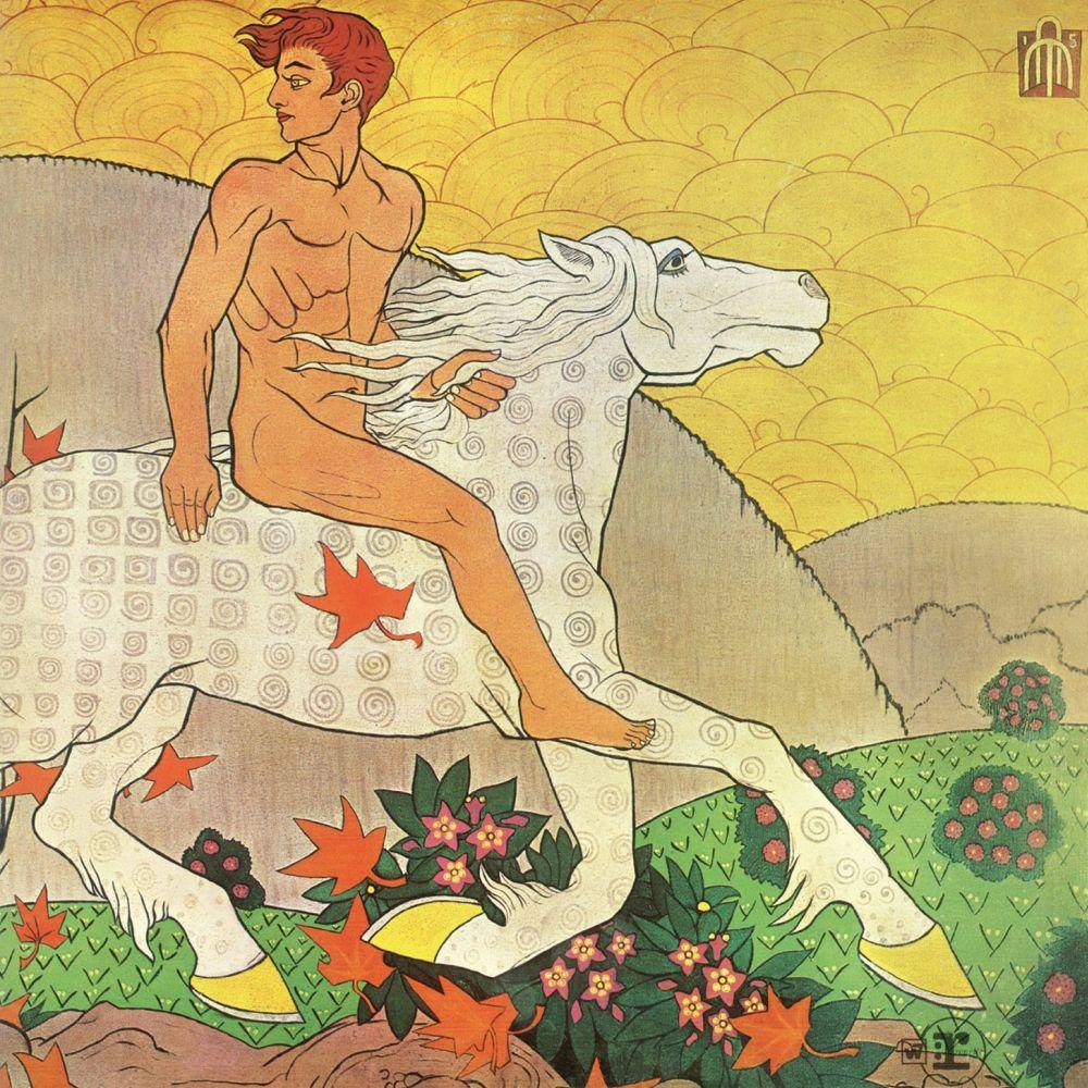 Fleetwood Mac-Then Play On (Remastered Deluxe Edition)-CD