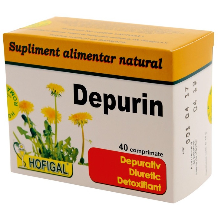 Депурин 40 таблетки