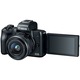 Aparat foto mirrorless Canon EOS M50, 24.1 MP, 4K, Wi-Fi, Negru + Obiectiv EF-M 15- 45mm f/3.5-6.3 IS STM