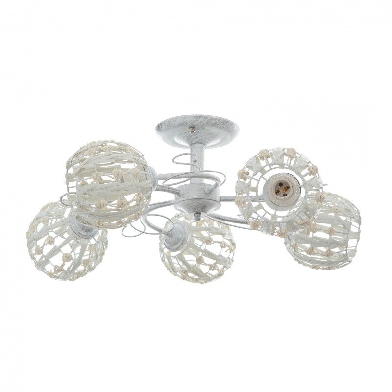 Lustra EL 1281B/5 SL, alb