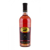 vin rose ceptura cervus magnus monte rose 075 l imagen 23_0_
0