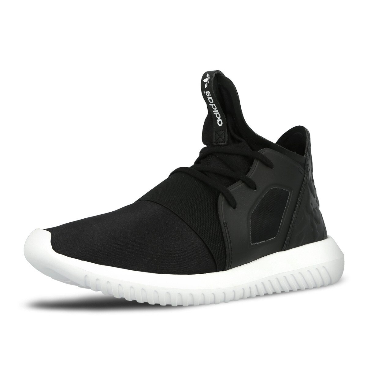 adidas tubular defiant romania