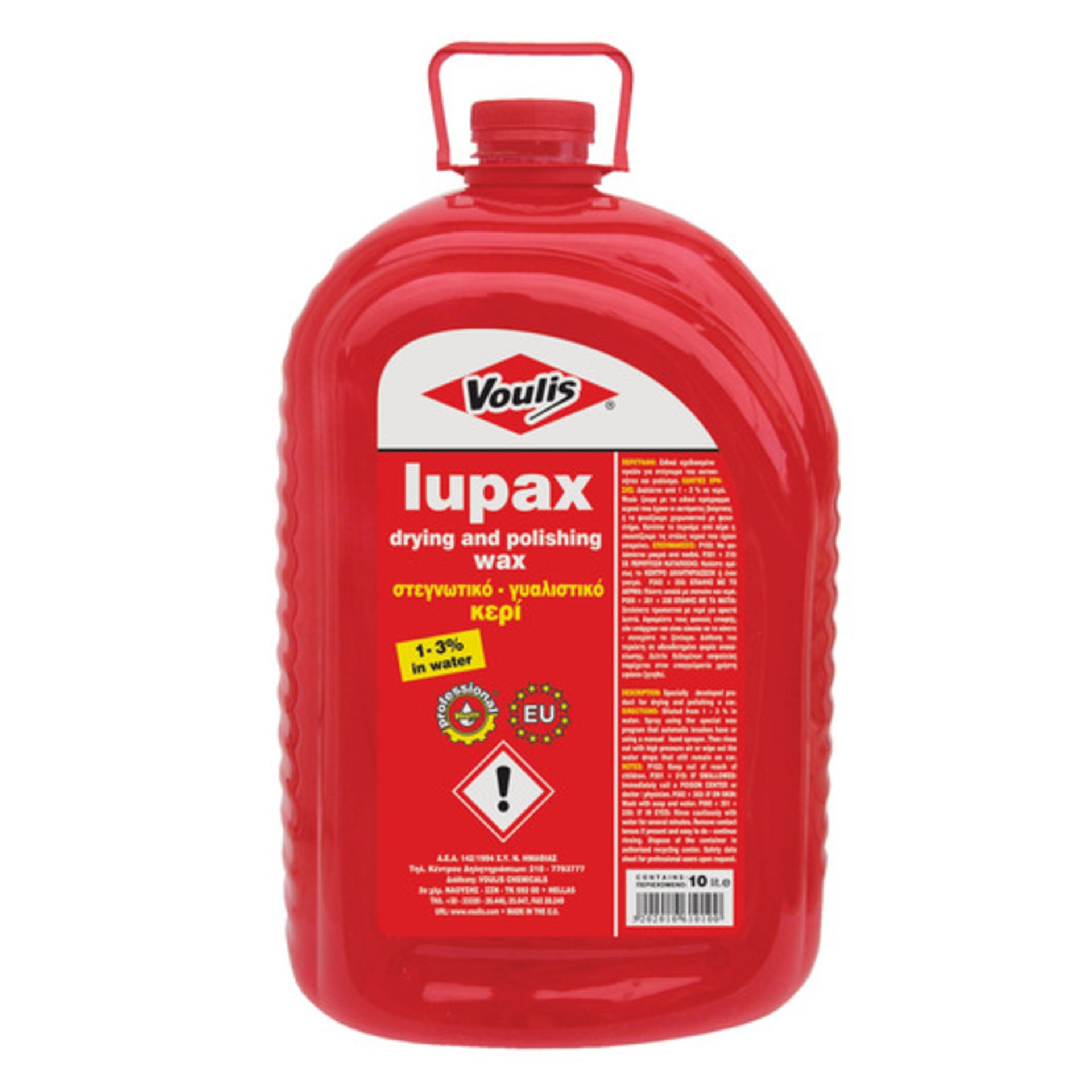 Ceara profesionala concentrata uz auto Voulis Lupax 5L
