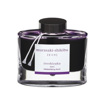 Cerneala Iroshizuku  Cerneala Iroshizuku