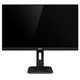 Монитор AOC 23.8", IPS, Full HD, 60Hz, 5ms, Display Port, Черен, Pivot, 24P1