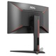 Monitor Curbat Gaming LED MVA AOC 23.6", Full HD, 144Hz, 1 ms, FreeSync, Display Port, Negru-Rosu, C24G1