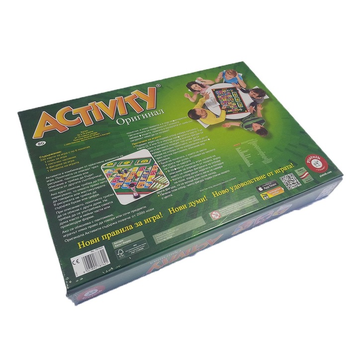 Настолна игра Activity - Парти