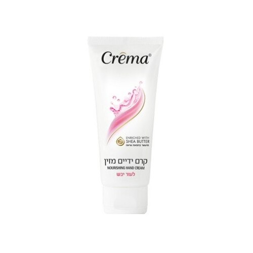 Crema maini Crema Pink cu Shea Butter pentru piele uscata 100 ML