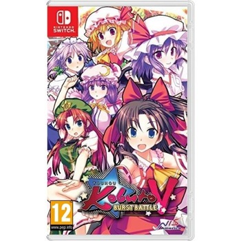 Joc Touhou Kobuto V Burst Battle Nintendo Switch Joc Touhou Kobuto V Burst Battle Nintendo Switch