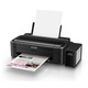 Imprimanta InkJet Color Epson L130, A4, Negru