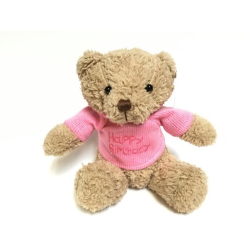 Urs Happy Birthday fetita , 22x11 cm Urs Happy Birthday fetita , 22x11 cm