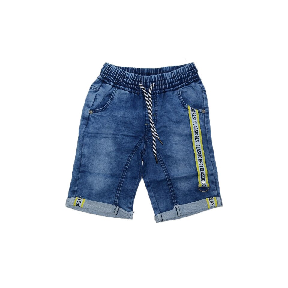 Pantaloni scurti baieti Happy House HB-1815, Albastru