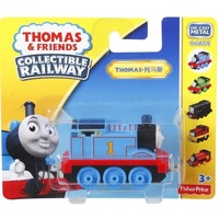 jucarie thomas and friends collectible railway die cast thomas engine imagen 8_0_
0