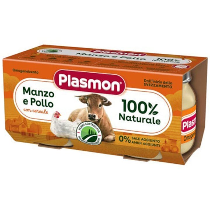 Piure Plasmon, Carne de vita cu pui, fara gluten, 2x80 g, de la 6 luni