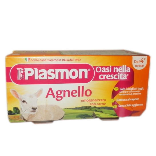 Piure Plasmon, Carne de miel, fara gluten, 2x80 g, de la 4 luni