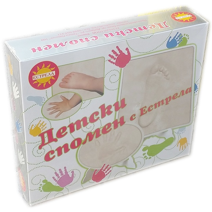 Детска занимателна игра Kristaltoys Детски спомен