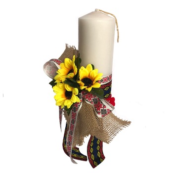 Lumanare botez Floarea Soarelui, Simonne + Cadou bratara cruciulita Simonne Lumanare botez Floarea Soarelui, Simonne + Cadou bratara cruciulita Simonne