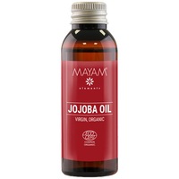 ulei de jojoba bio virgin 50 ml imagen 46_0_
0