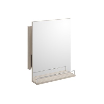 Oglinda baie extensibila cu raft Cersanit Smart Oglinda baie extensibila cu raft Cersanit Smart