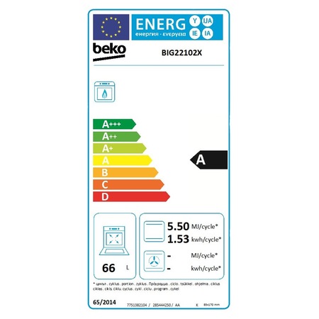 Cuptor incorporabil Beko BIG22102X, Gaz, Timer, Rotisor, Grill gaz, 66 l, Clasa A, Inox