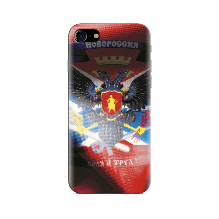 Husa Iphone 5s Novorossiya Flag HD képek