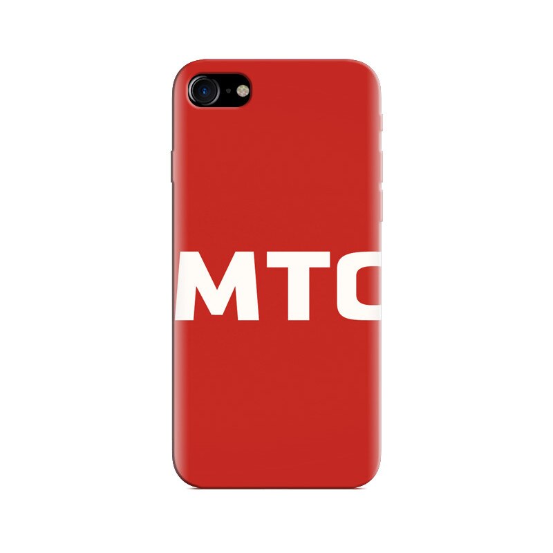 Husa Iphone 7 Mts Hd Images