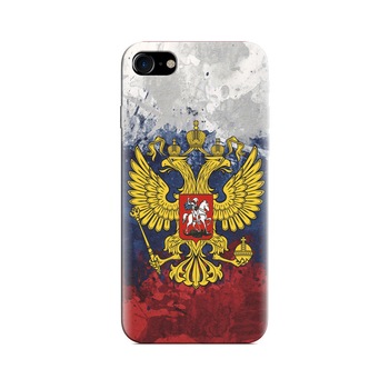 Husa Iphone 8 Russia Hd Images Husa Iphone 8 Russia Hd Images