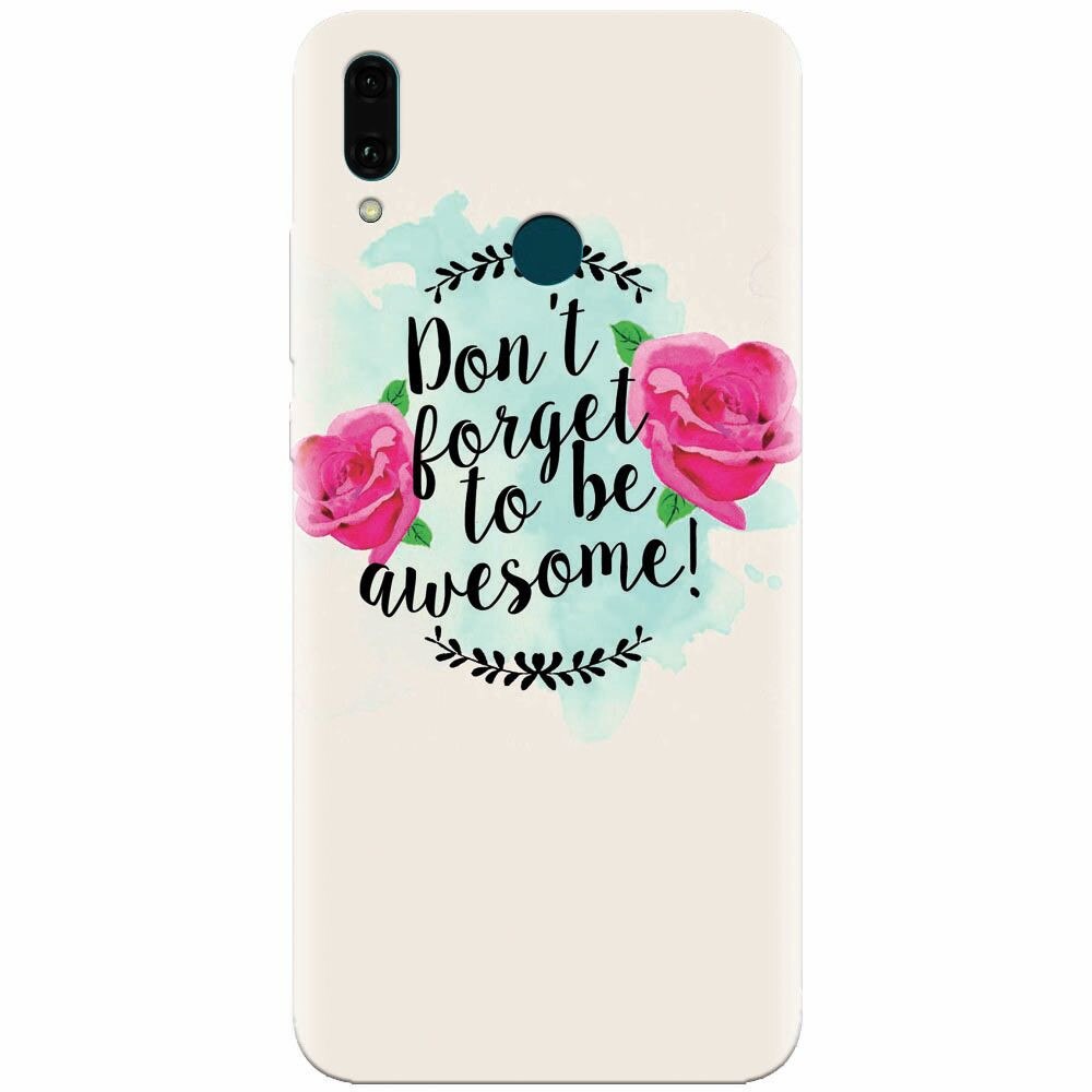 Husa silicon pentru Huawei Y9 2019, Dont Forget