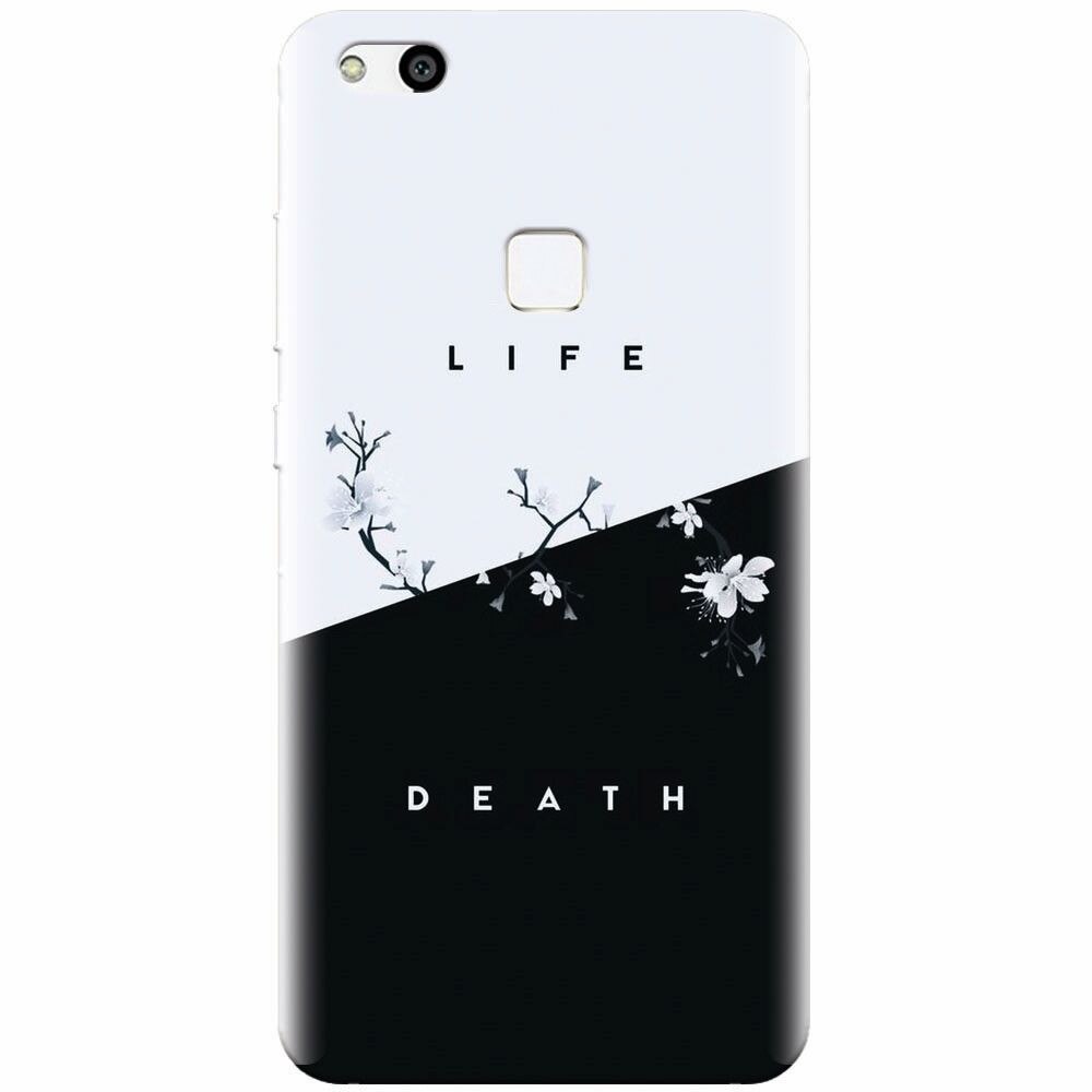 Husa silicon pentru Huawei P10 Lite, Life Vs Death