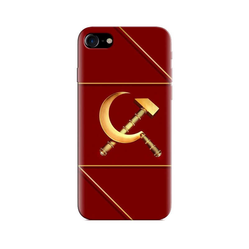 Husa Iphone 7 Russian