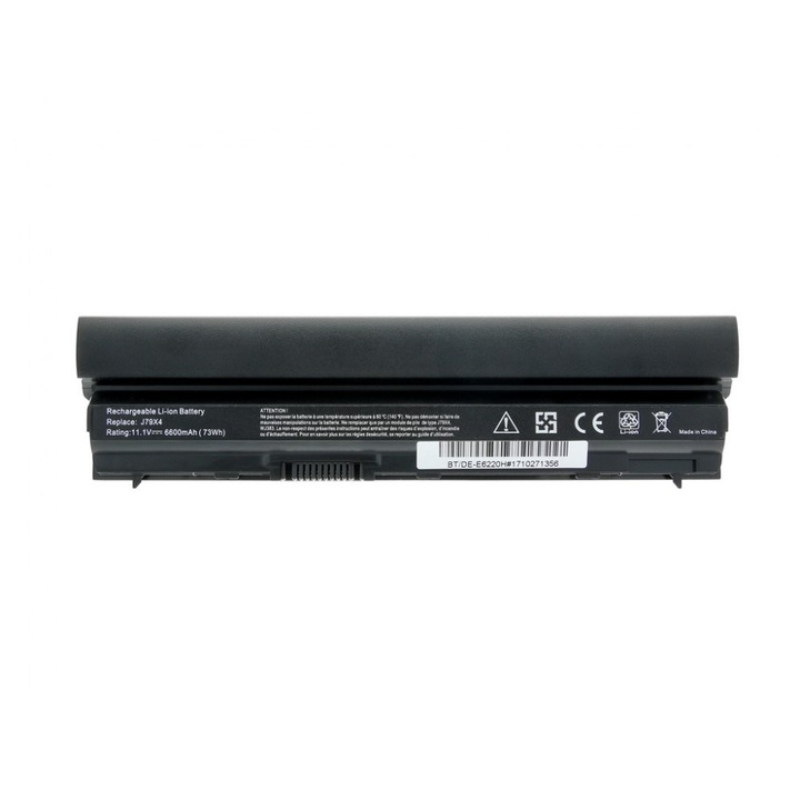 Батерия Acumulator Laptop Dell Latitude E6220, E6320 (6600 mAh) MO00085
