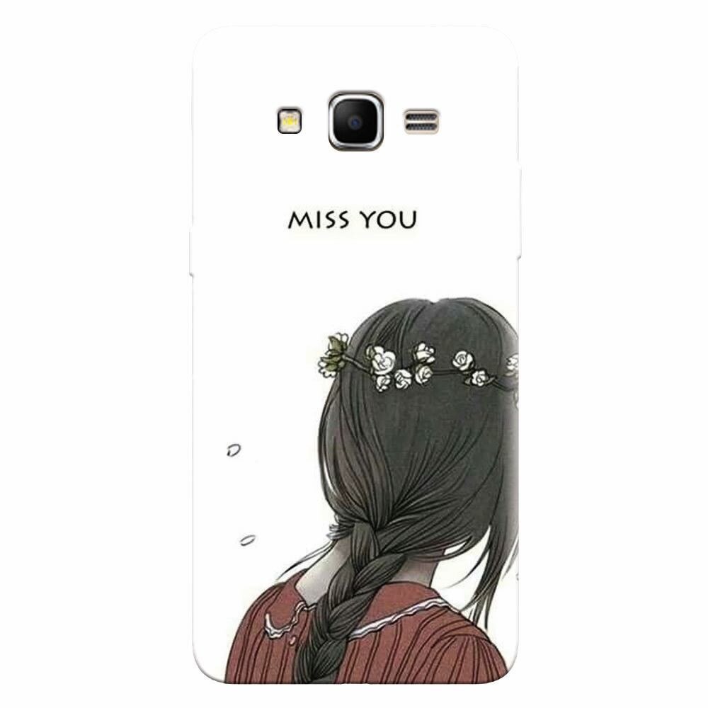 Husa silicon pentru Samsung Grand Prime, Miss You