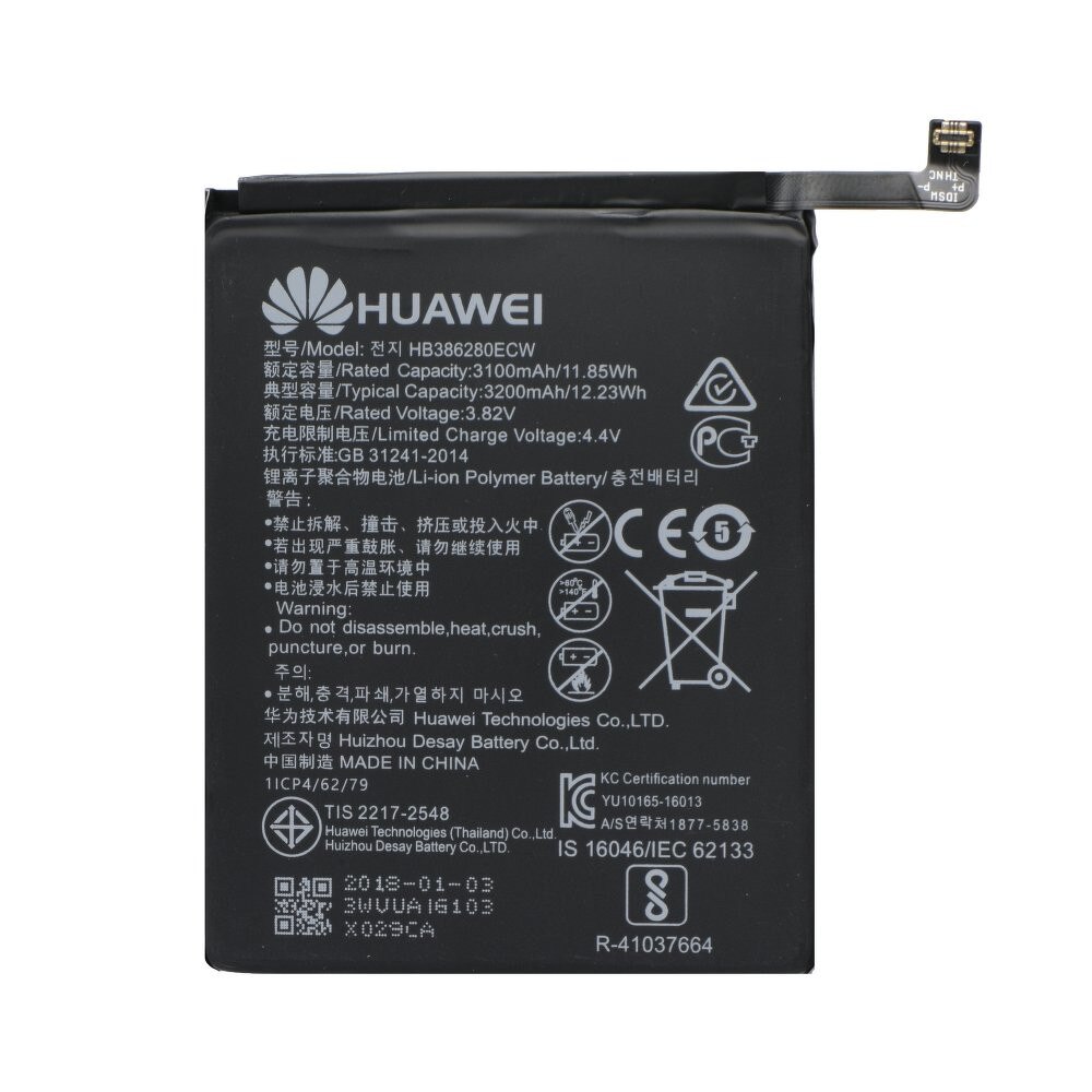 Acumulator intern HUAWEI pentru P10, 3100mAh