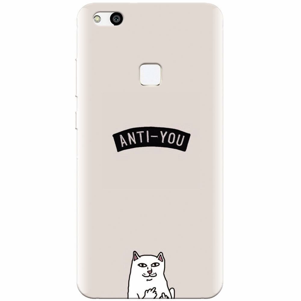 Husa silicon pentru Huawei P10 Lite, Anti You