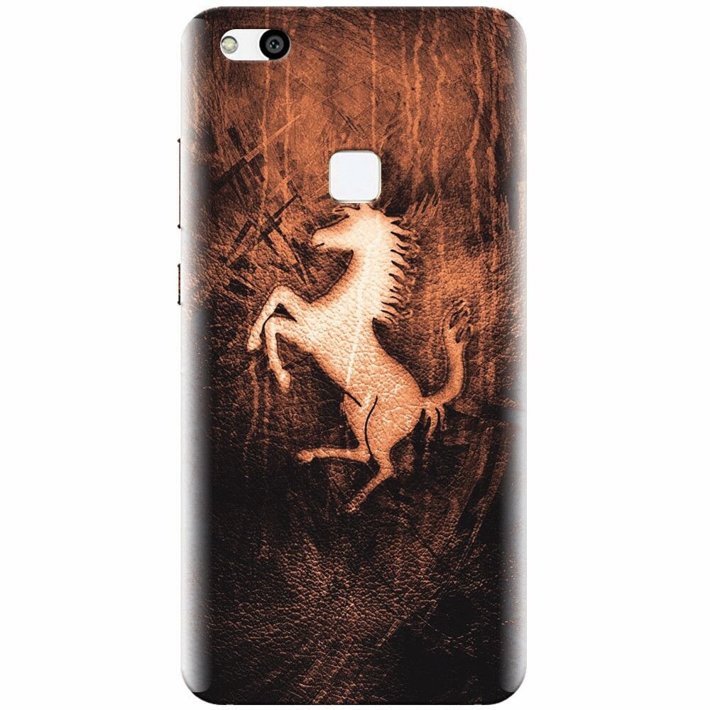Husa silicon pentru Huawei P10 Lite, Amazing Horse