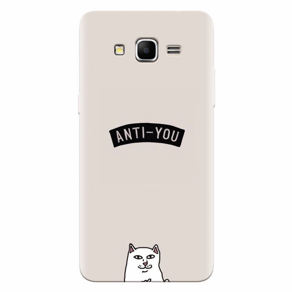 Husa silicon pentru Samsung Grand Prime, Anti You