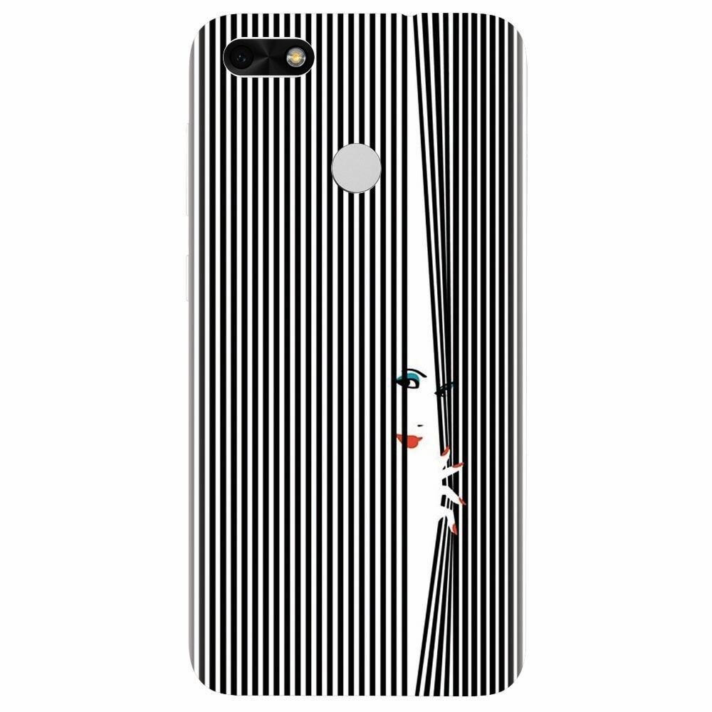 Husa silicon pentru Huawei Y6 Pro 2017, Stripe
