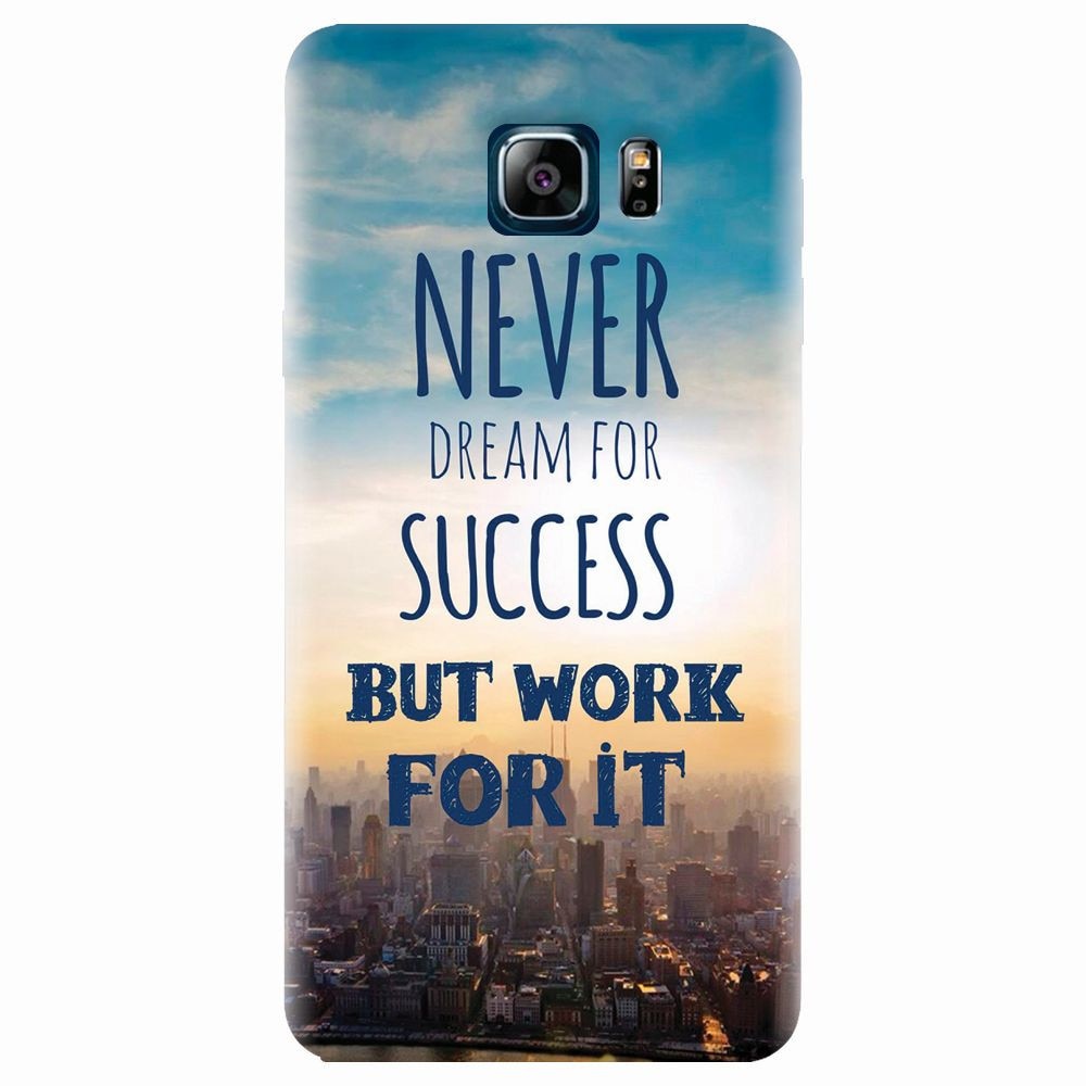 Husa silicon pentru Samsung Galaxy Note 5, Never Dream