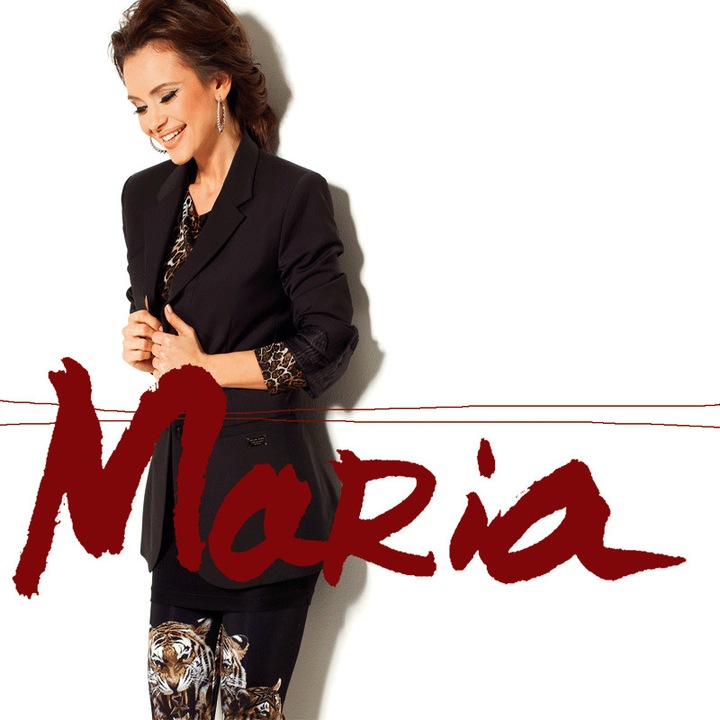 Мария-"The best of Maria"