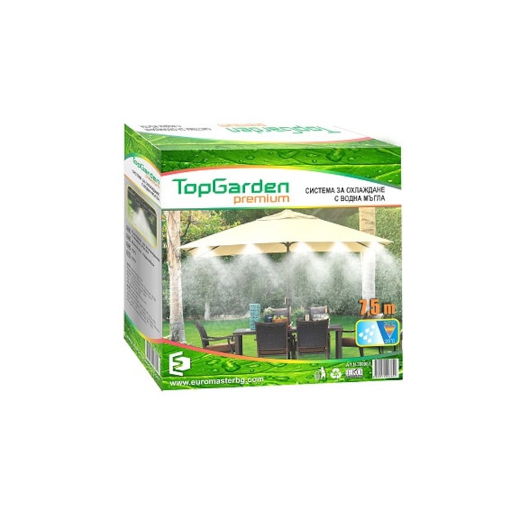 Система за охлаждане с водна мъгла Top Garden, 15m