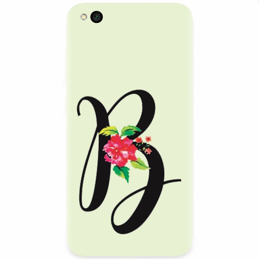 Husa silicon pentru Xiaomi Redmi Go, Litera B