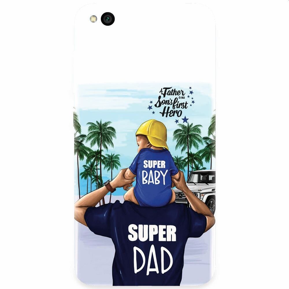 Husa silicon pentru Xiaomi Redmi Go, Super Dad