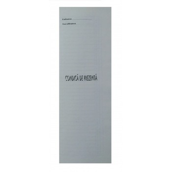 Condica prezenta 1/2 Condica prezenta 1/2