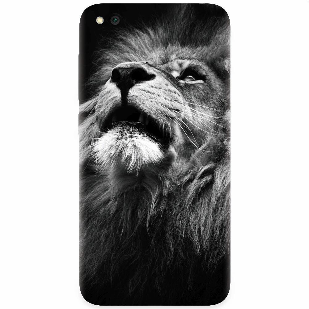 Husa silicon pentru Xiaomi Redmi Go, Majestic Lion Portrait