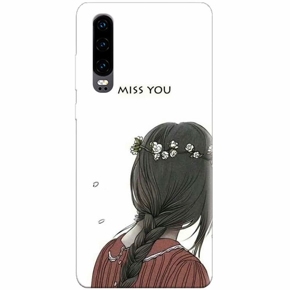 Husa silicon pentru Huawei P30, Miss You