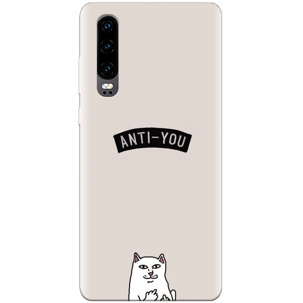 Husa silicon pentru Huawei P30, Anti You