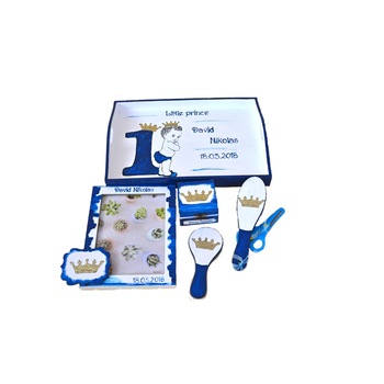 Set pentru taierea motului pictat ,,Micul Print,, Set pentru taierea motului pictat ,,Micul Print,,