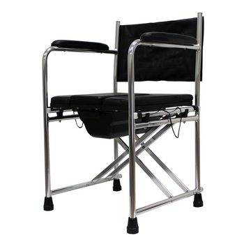 Scaun toaleta pliabil Scaun toaleta pliabil