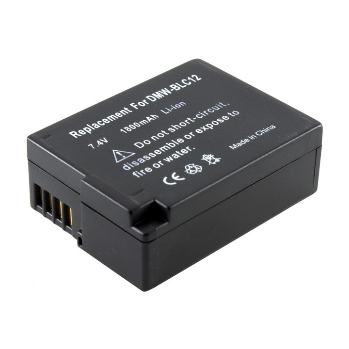 Panasonic DMW-BLC12 akkumulátor 1800mAh utángyártott